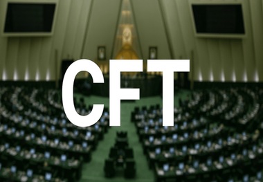 مساله بی‌دولتی و ابلاغ سی اف تی/ عباس آخوندی مطرح کرد