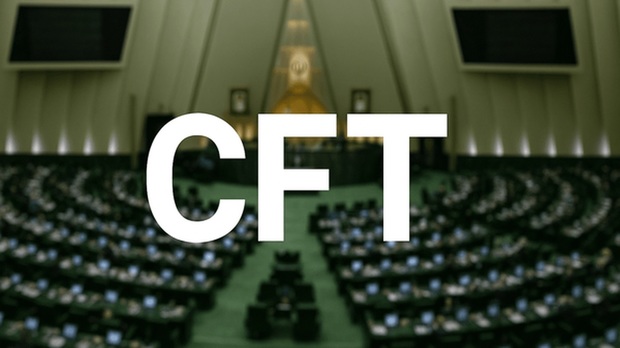 مساله بی‌دولتی و ابلاغ سی اف تی/ عباس آخوندی مطرح کرد