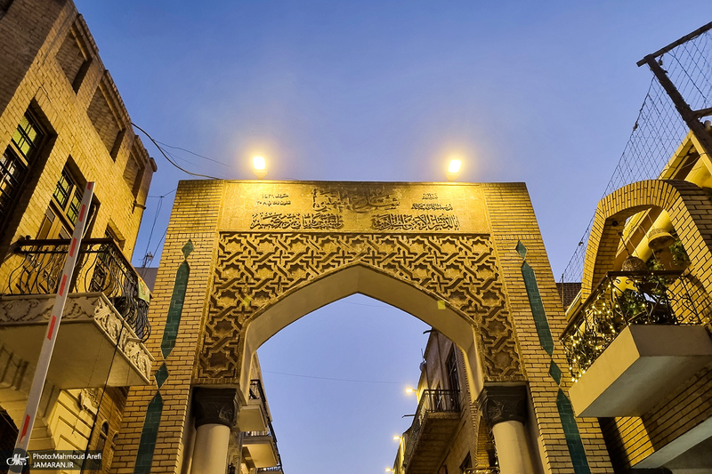 سفر به بغداد