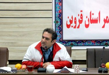 همایش خیران و داوطلبان جمعیت هلال احمر در قزوین برگزار شد