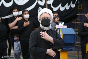 مراسم عزاداری شهادت حضرت امام علی(ع) با حضور آیت الله العظمی وحید خراسانی