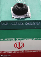 مراسم تشییع رهبر شهید