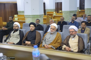 نشست علمی «امام خمینی (س)، حوزه پیشرو و سرآمد و بایسته های فقه کارآمد»