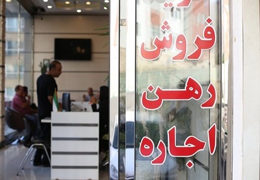 خبر وزارت راه برای متقاضیان مسکن اجاره‌ای