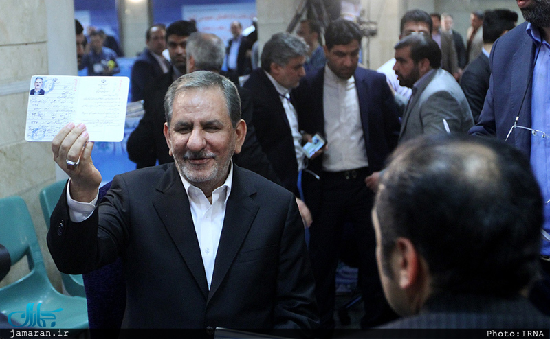 آخرین روز نام نویسی داوطلبان انتخابات ریاست جمهوری 