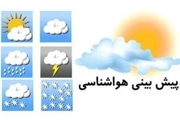 انباشت آلاینده های هوا، پدیده غالب 2 روز آینده در استان مرکزی