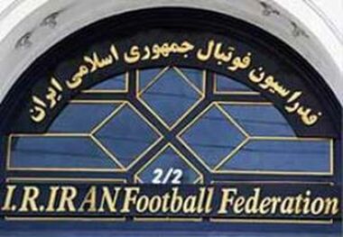 توضیح فدراسیون درباره بازگشت کالدرون به فوتبال ایران/گابریل: من را با پسرم اشتباه گرفتید!
