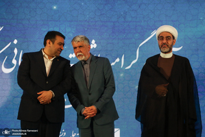 مراسم روز بزرگداشت کارگر در شرکت چاپ و نشر بانک ملی