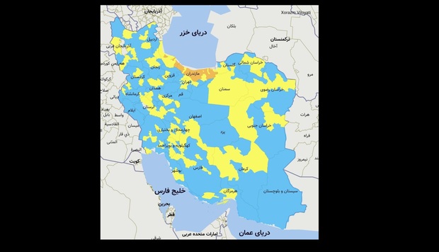 اسامی استان ها و شهرستان های در وضعیت نارنجی و زرد / جمعه 10 بهمن 99