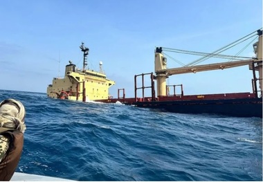 حمله به یک کشتی در سواحل یمن و غرق شدن کشتی انگلیسی توسط انصار الله