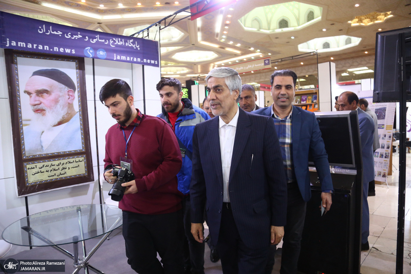 دومین روز بیست‌ و چهارمین نمایشگاه رسانه‌های ایران