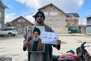 کارزار شیعیان کشمیر هند به مناسبت تشییع سید حسن نصرالله