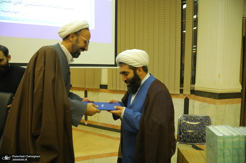 نشست علمی با موضوع «جایگاه زن در اندیشه امام‌ خمینی (س)»