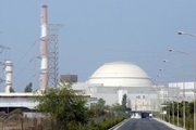 اجرای تعهدات نیروگاه اتمی بوشهر در مورد 2 روستای "هلیله" و "بندرگاه"