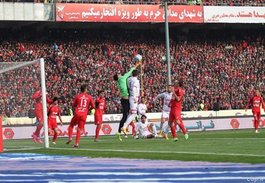 هواداران بازیکنان پرسپولیس را تحریم کردند؛ 