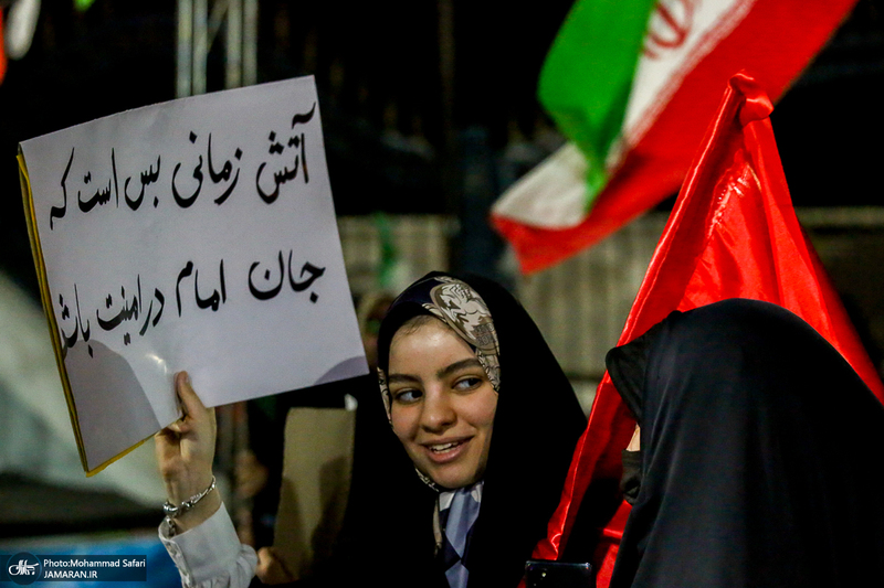 تجمع مهرآباد جنوبی