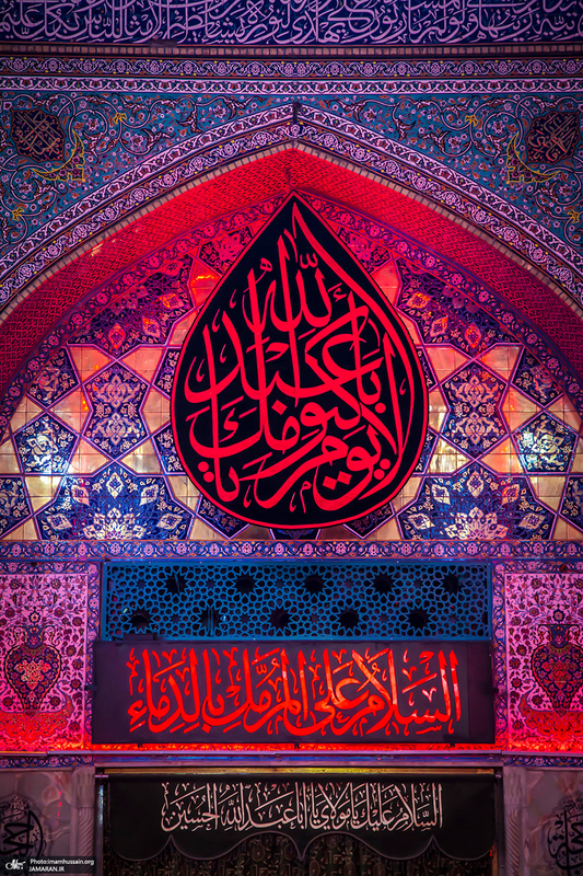 حال و هوای کربلای در محرم 1399