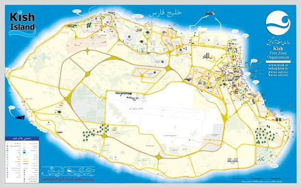 ۳۵ هزار لیتر سوخت قاچاق در آبهای کیش کشف شد