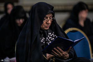 مراسم بزرگداشت همسر آیت الله موسوی بجنوردی (ره) ویژه بانوان