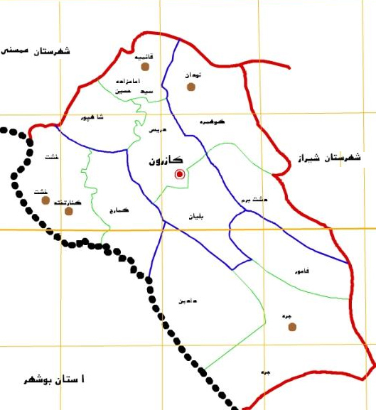 نامه 90 نفر از اساتید دانشگاه به رئیس‌جمهور در خصوص وضعیت کازرون