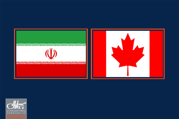 ایران نیروی دریایی کانادا را سازمان تروریستی اعلام کرد + متن بیانیه وزارت خارجه