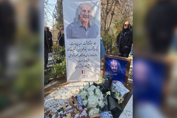 مراسم تشییع پیکر سعید پیردوست 