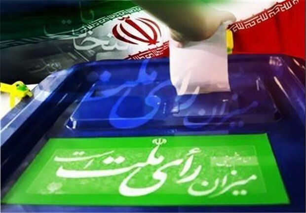 اسامی کاندیداهای شورای ائتلاف نیروهای انقلاب اسلامی اعلام شد