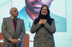 بزرگداشت علی شمس‌اردکانی