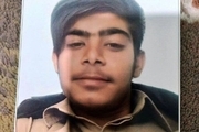 معلول گمشده ایلامی در افغانستان پیدا شد