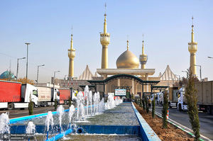 مراسم توزیع هدایای قرارگاه سازندگی خاتم الانبیا (ص) برای مناطق کم برخوردار از جوار حرم امام خمینی (س)