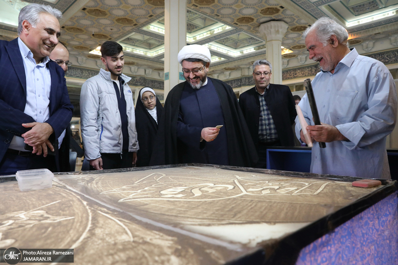 بازدید رئیس موسسه تنظیم و نشر آثار امام خمینی از نمایشگاه بین المللی قرآن کریم