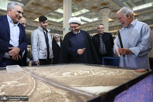 بازدید رئیس موسسه تنظیم و نشر آثار امام خمینی از نمایشگاه بین المللی قرآن کریم