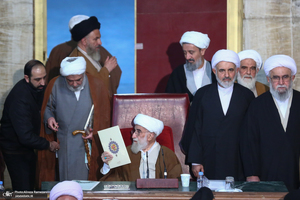 آخرین اجلاسیه دوره پنجم مجلس خبرگان رهبری