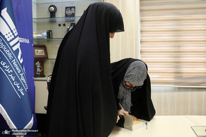 مراسم رونمایی کتاب اسرائیل آن شر مطلق