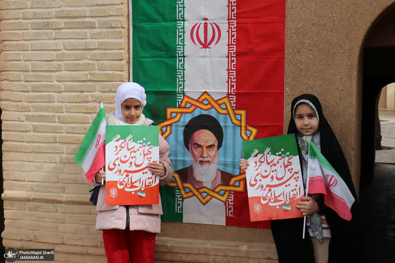 راهپیمایی 22 بهمن در خمین