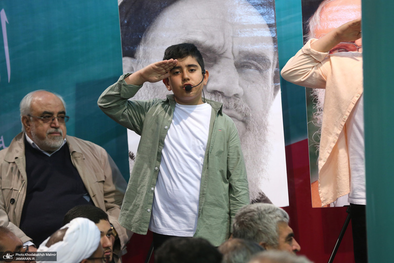 همایش «قیام و امام» در حسینیه جماران