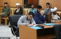 همایش در مسیر فقاهت (49)
