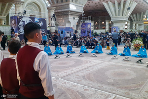 نخستین کنگره قرآنی آموزش و پرورش منطقه 2 تهران در حرم امام خمینی (س)