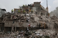 زلزله مکزیک