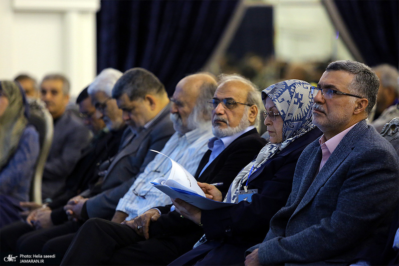 نهمین مجمع عمومی حزب اتحاد ملت ایران