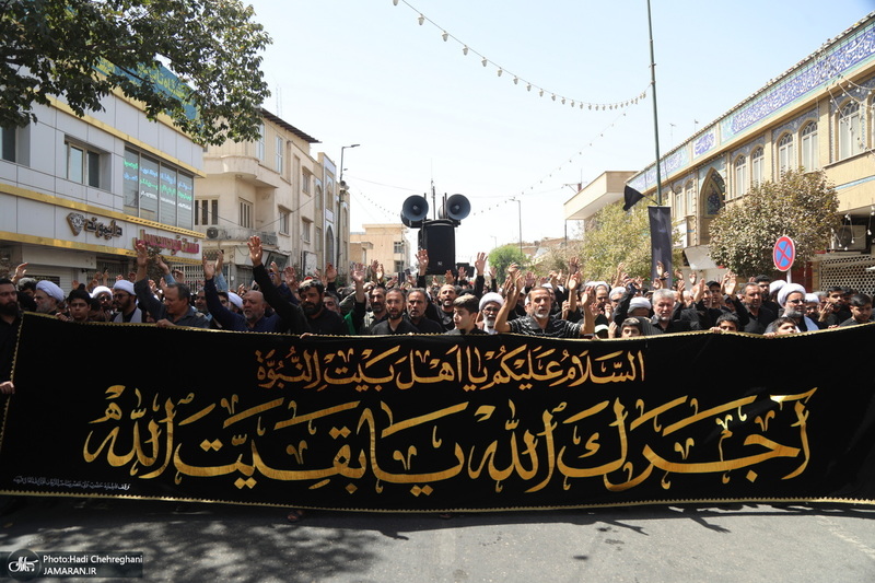 دسته عزاداری شهادت امام عسکری (ع) با حضور آیت‌الله العظمی وحید خراسانی