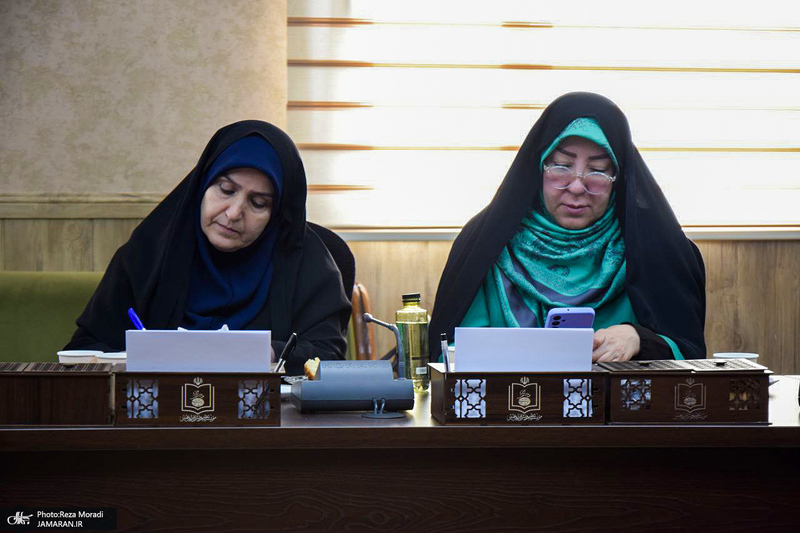 نشست جایگاه زن در نظام معرفتی امام خمینی (س)