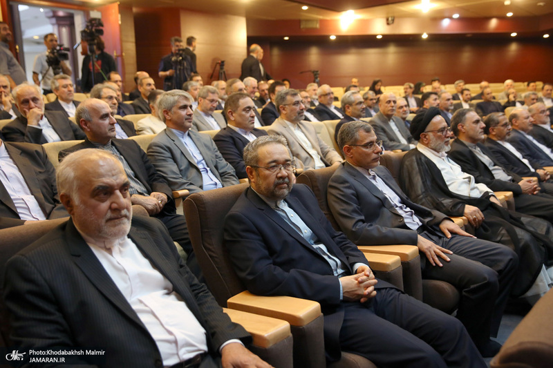 تجدید میثاق وزیر ، معاونان ومسئولان وزارت خارجه با آرمان های حضرت امام (س)