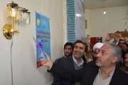 گازرسانی به 6 روستا و سه واحد تولیدی سرایان افتتاح شد