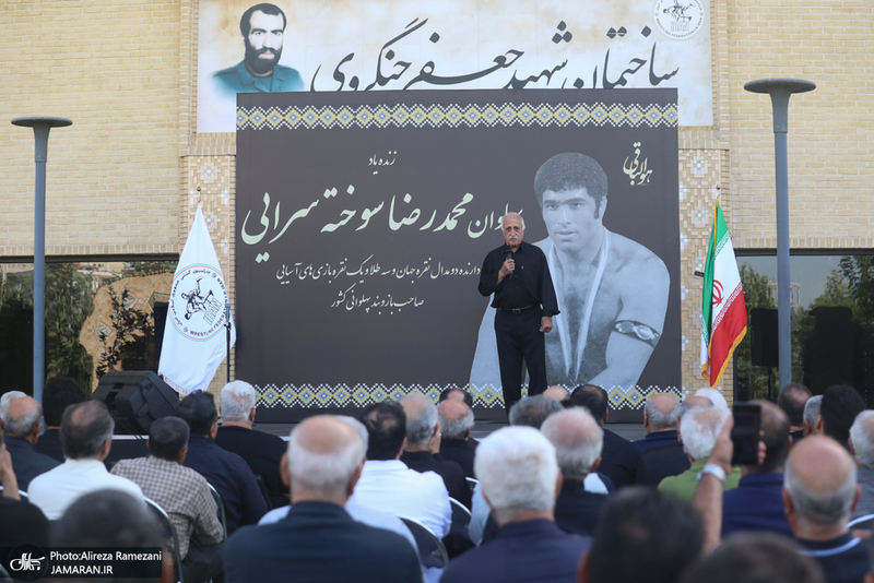 مراسم تشییع محمدرضا سوخته سرایی