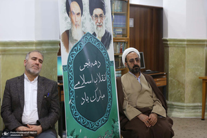 نشست نقد و بررسی کتاب نسی و کبیسه به همراه رونمایی از کتاب فقه و نجوم