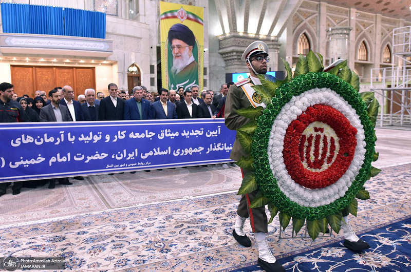 تجدید میثاق جامعه کار و تولید با آرمان‌های بنیان‌گذار جمهوری اسلامی