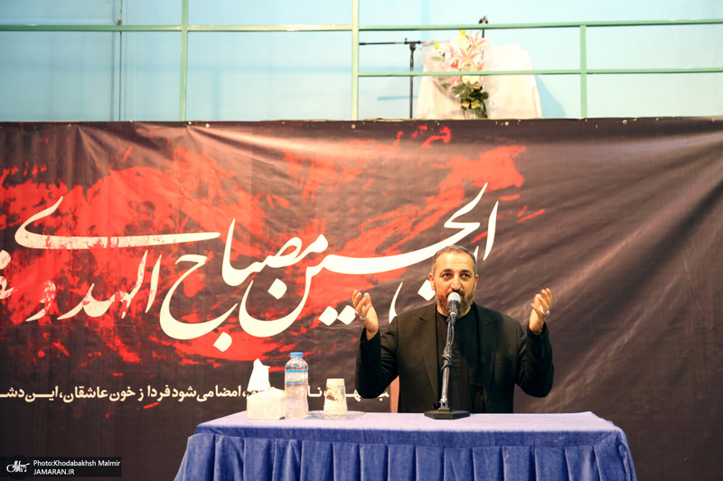 مراسم عزاداری هیئت «حسین جانم» در حسینیه جماران