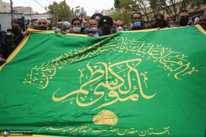 مراسم تشییع و خاکسپاری پیکر آیت الله ری شهری (ره) در حرم حضرت عبدالعظیم حسنی (ع)