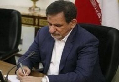 دستور بودجه ای جهانگیری به دستگاه‌های اجرایی در خصوص برنامه‌هایشان